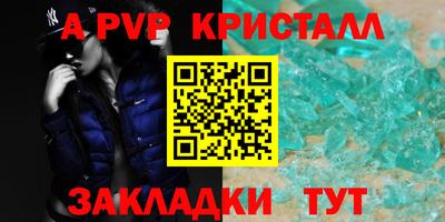 дистиллят марихуана Гай