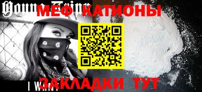 скорость Гагарин