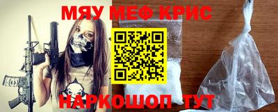 трава Гатчина