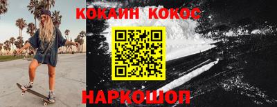 скорость Гагарин