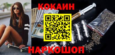 скорость Гагарин