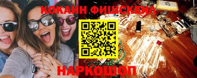 трава Гатчина