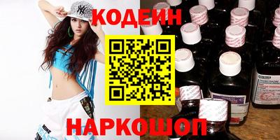 дистиллят марихуана Гай