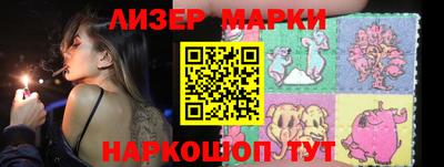 трава Гатчина