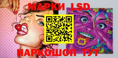 дистиллят марихуана Гай