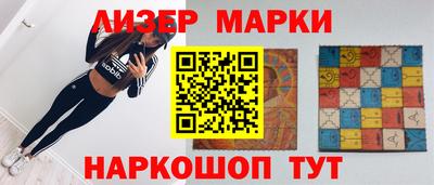 трава Гатчина