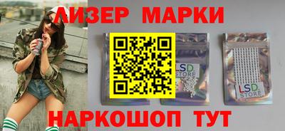 дистиллят марихуана Гай