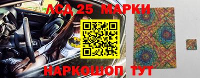 скорость Гагарин