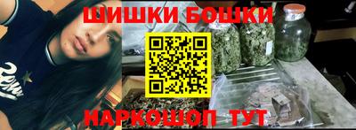 скорость Гагарин