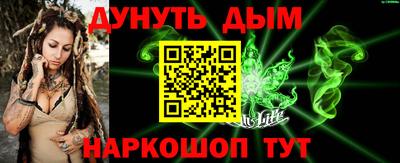 дистиллят марихуана Гай