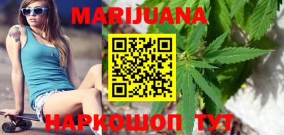 трава Гатчина