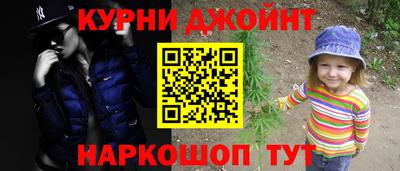 трава Гатчина