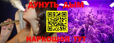 тгк Малгобек