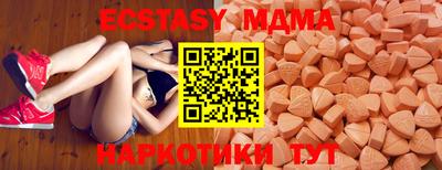 скорость Гагарин