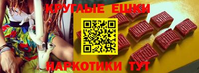 трава Гатчина