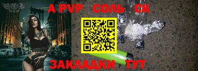 кокаин перу Малоярославец