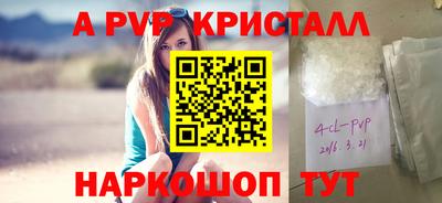 скорость Гагарин