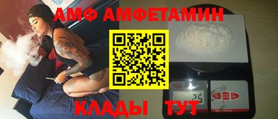 скорость Гагарин