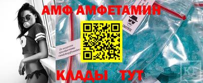трава Гатчина
