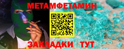 дистиллят марихуана Гай