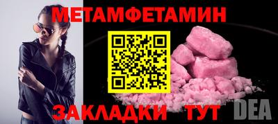 трава Гатчина