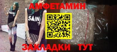 дистиллят марихуана Гай