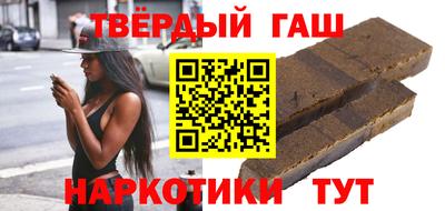 дистиллят марихуана Гай