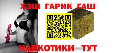 скорость Гагарин