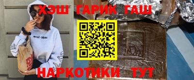 трава Гатчина