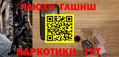 скорость Гагарин