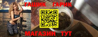 трава Гатчина