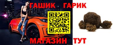 трава Гатчина
