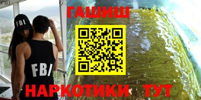 скорость Гагарин