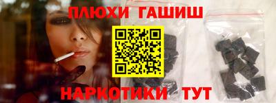 дистиллят марихуана Гай