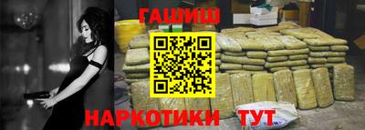 дистиллят марихуана Гай