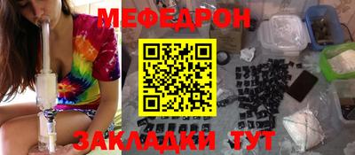 трава Гатчина