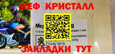 дистиллят марихуана Гай