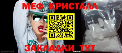 трава Гатчина