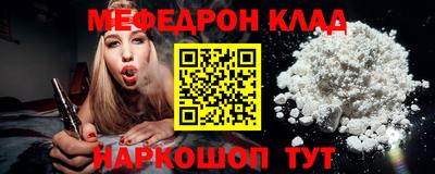 дистиллят марихуана Гай