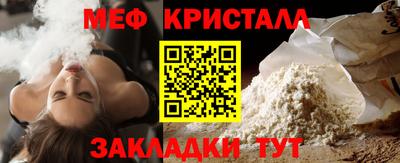 трава Гатчина